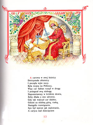 Kliknij, by powiększyć