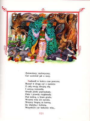 Kliknij, by powiększyć