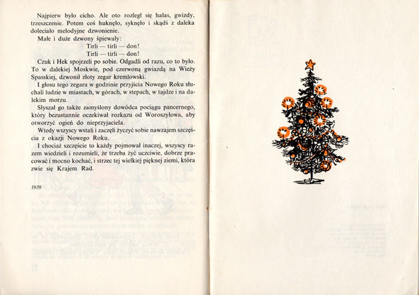 Kliknij, by powiększyć