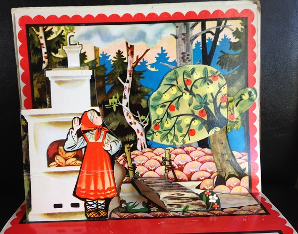 Kliknij, by powiększyć