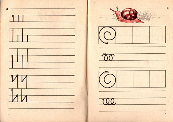 Kliknij, by powiększyć