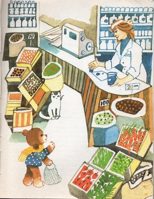 Kliknij, by powiększyć