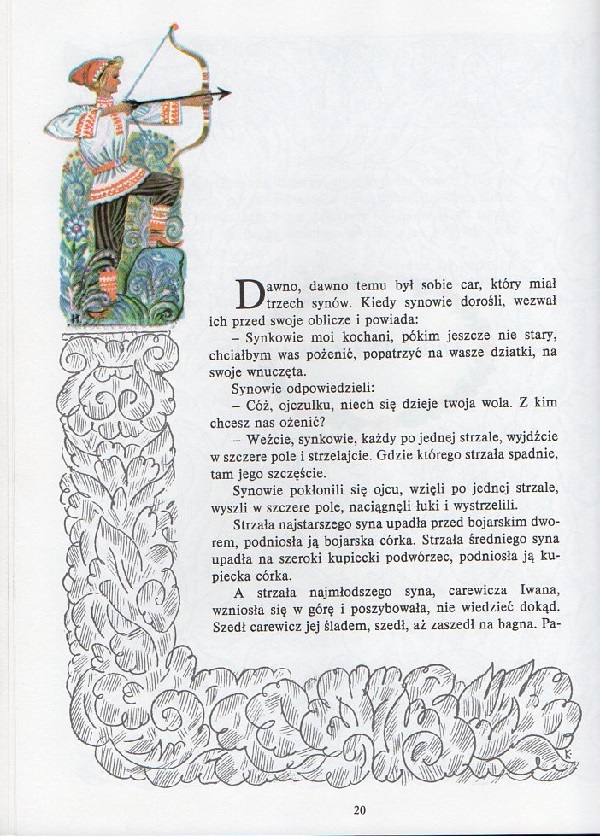 Kliknij, by powiększyć