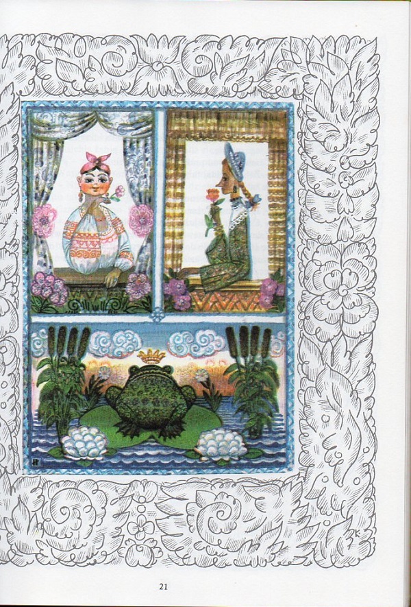 Kliknij, by powiększyć