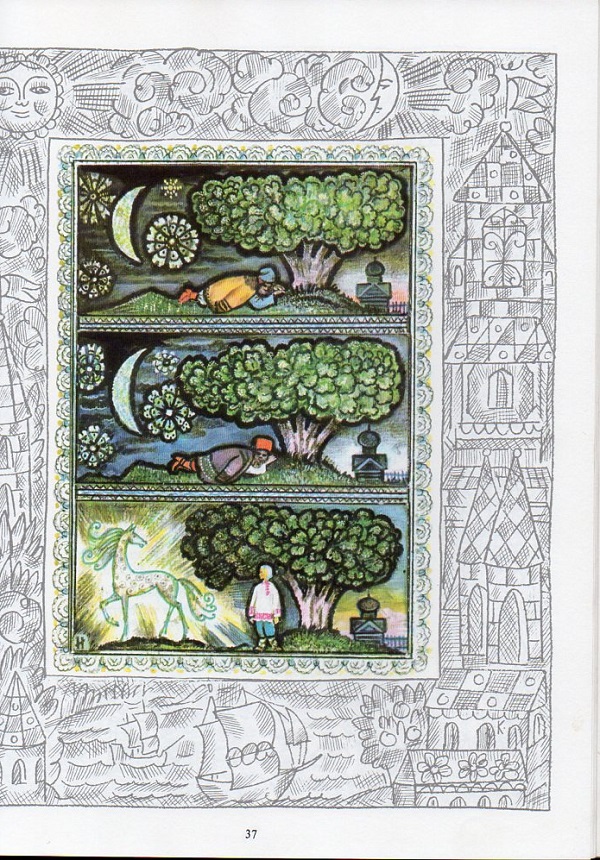 Kliknij, by powiększyć