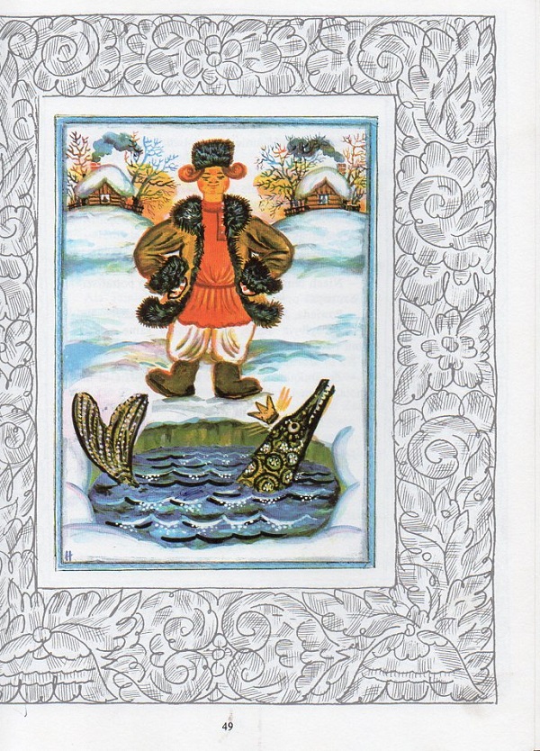 Kliknij, by powiększyć