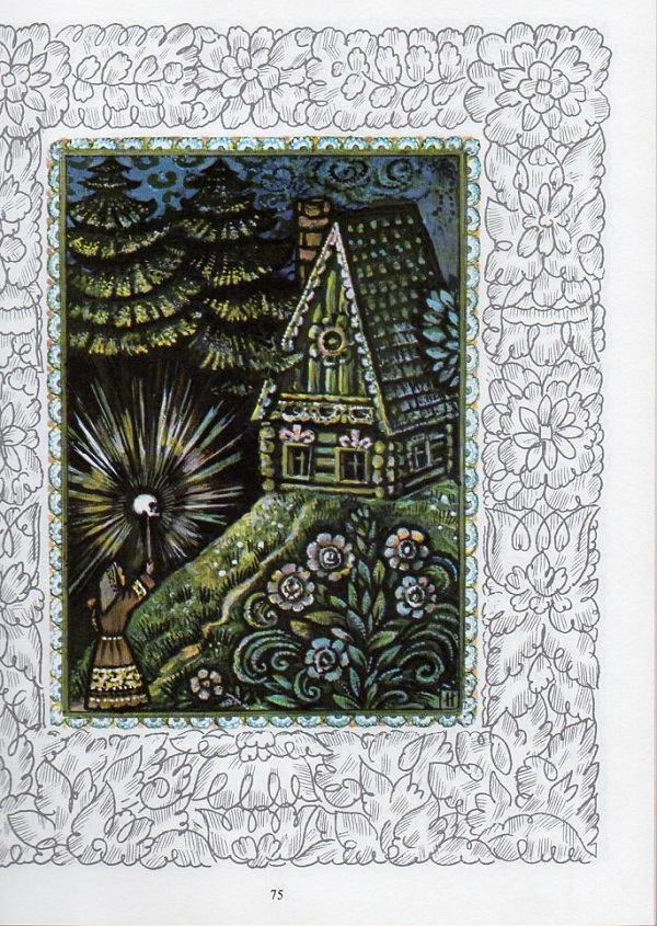 Kliknij, by powiększyć