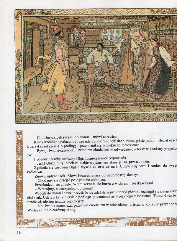 Kliknij, by powiększyć