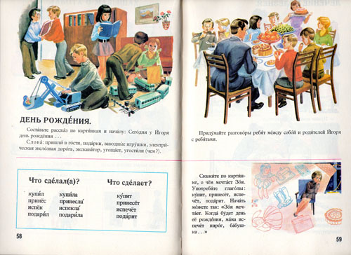 Kliknij, by powiększyć