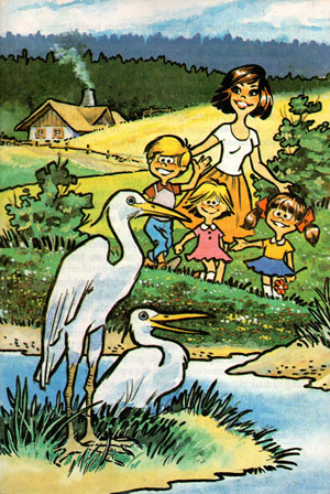 Kliknij, by powiększyć